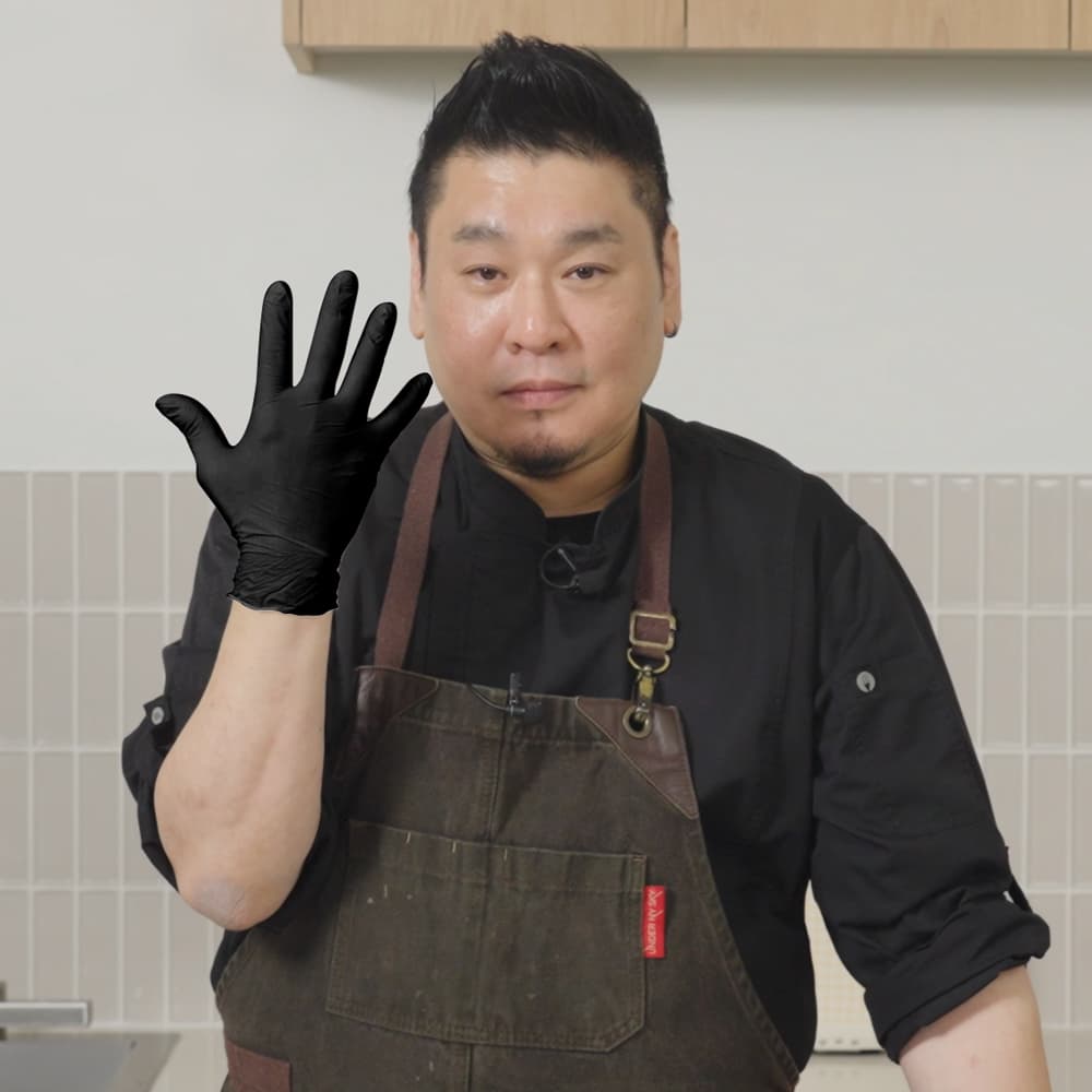 이너홈 니트릴장갑 100매 블랙 화이트 주방용 조리용 식품용